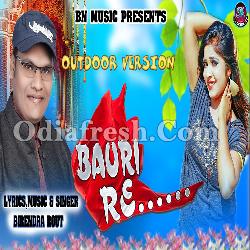 Bauri returns sambalpuri discount song